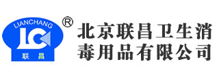 術必泰洗手消毒液-手和皮膚消毒-上海優(yōu)洋食品機械有限公司_手和皮膚消毒_醫(yī)療器械消毒_表面消毒_滅菌監(jiān)測-上海優(yōu)洋食品機械有限公司_手和皮膚消毒_醫(yī)療器械消毒_表面消毒_滅菌監(jiān)測